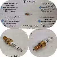 شمع هندا اریدیوم سوزنی هندا (CG _ CDI) (200_150_125) ماکسیم