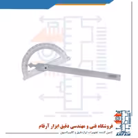 زاویه سنج فلزی اینسایز مدل 1120-4799
