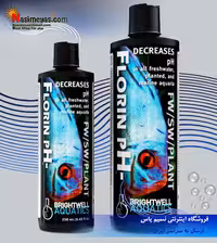 محلول کاهش دهنده PH آب برایت ول