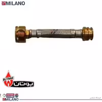 شیلنگ پنج راهه کد 1439 (X)