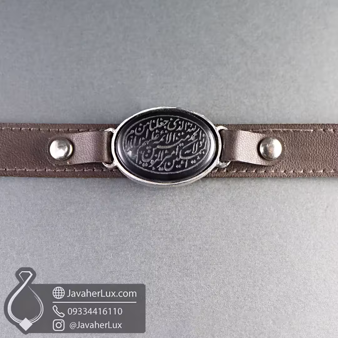 دستبند چرم عقیق سیاه  _ کد : 200136