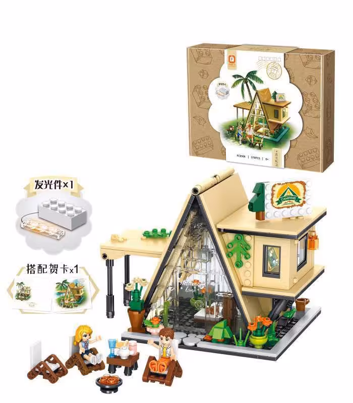 لگو کلبه ساحلی 579 قطعه آیتم 8506
