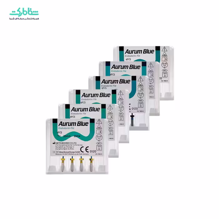 فايل روتاري متا BLUE AURUM
