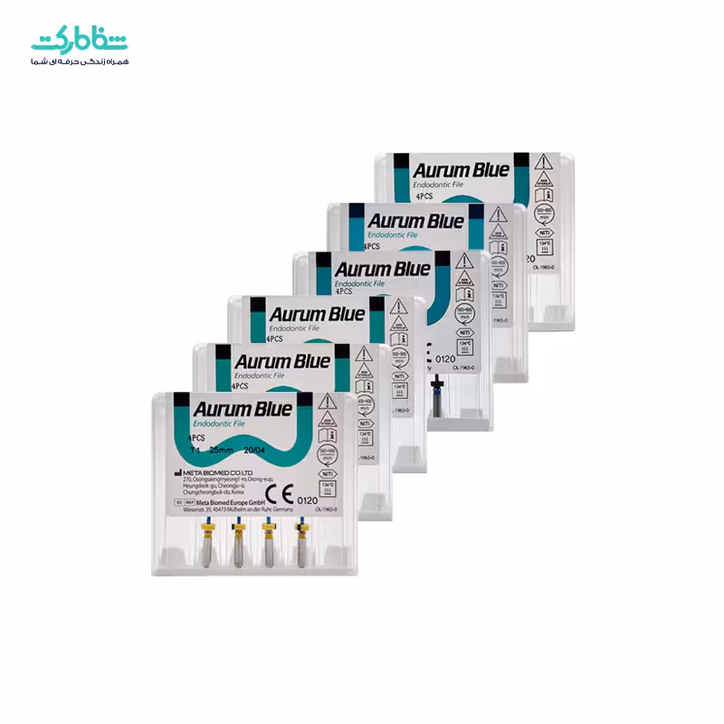 فايل روتاري متا BLUE AURUM