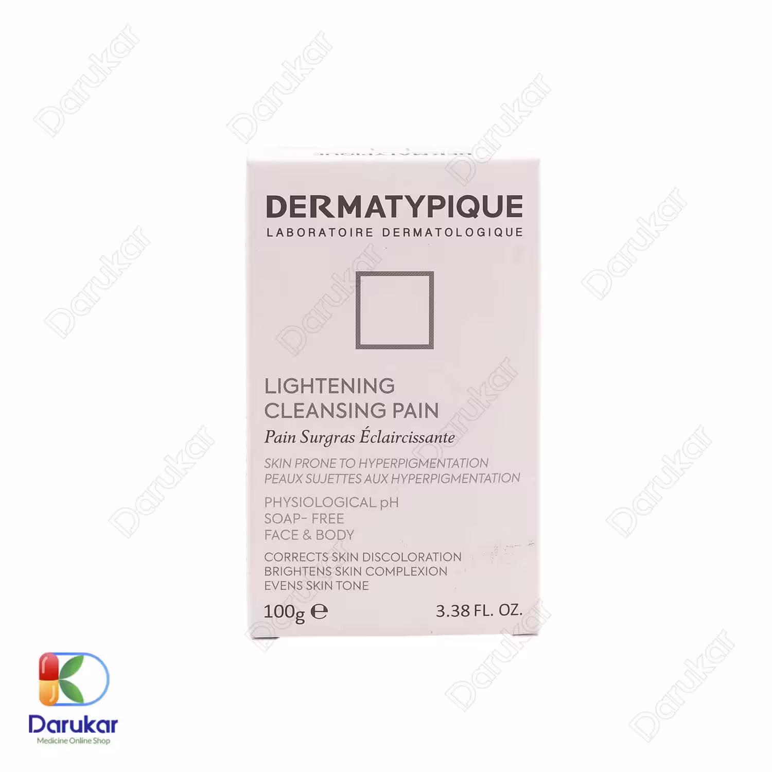 پن روشن کننده درماتیپیک