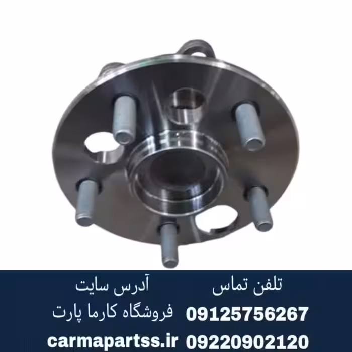 توپی چرخ عقب چانگان CS35