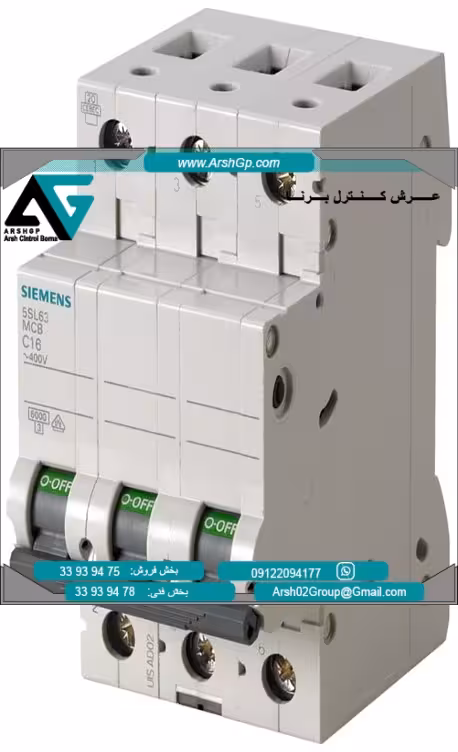 کلید مینیاتوری 6 کیلو آمپر مدل 5SL6340-6 زیمنس