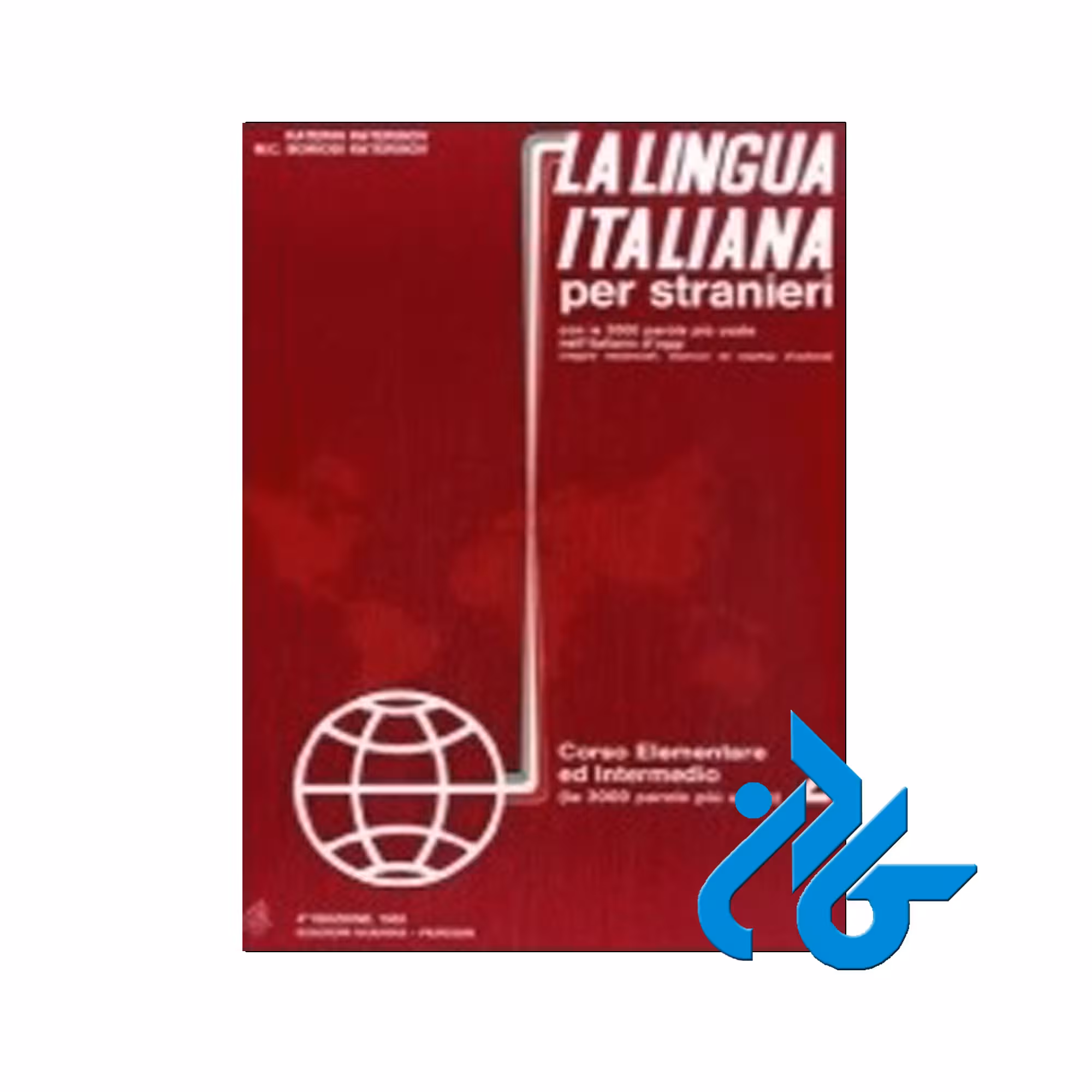Lalingua italiana 2 کتاب لالینگوا ایتالیایی