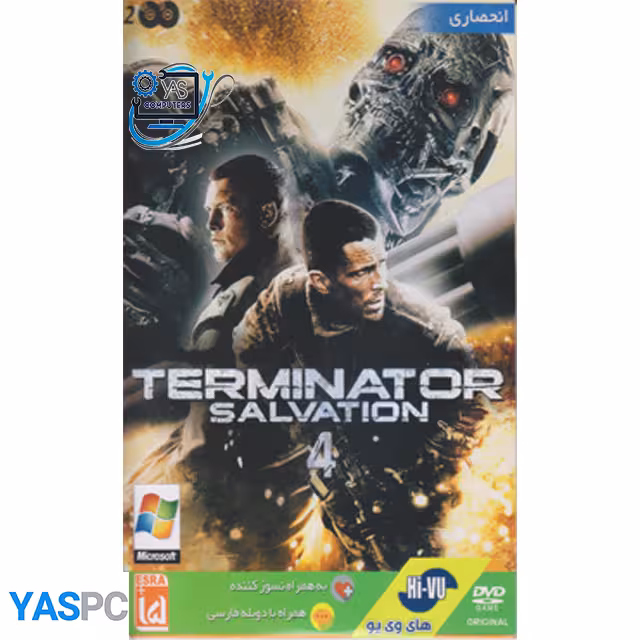 بازی Terminator Salvation 4 مخصوص pc