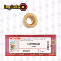 الماس تراشکاری RCMT 10T3MOEN AM36C برند ARNO