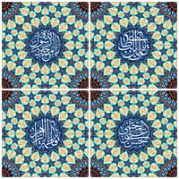 تابلو کاشی 14 عددی طرح چهارده معصوم