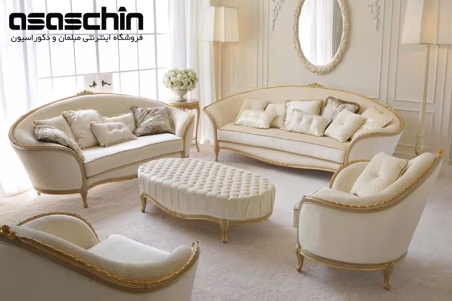 مبل استیل لورنزو