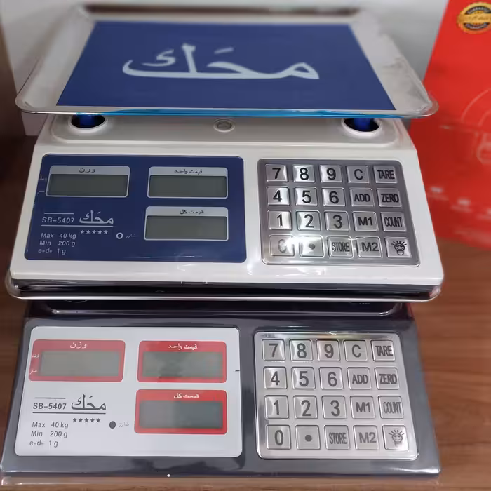 ترازو 40 کیلوگرم 6 رقم دکمه استیل