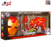 تفنگ ایرونمن تیر اسفنجی شخصیت قهرمانی اسباب بازی Iron Man SB392