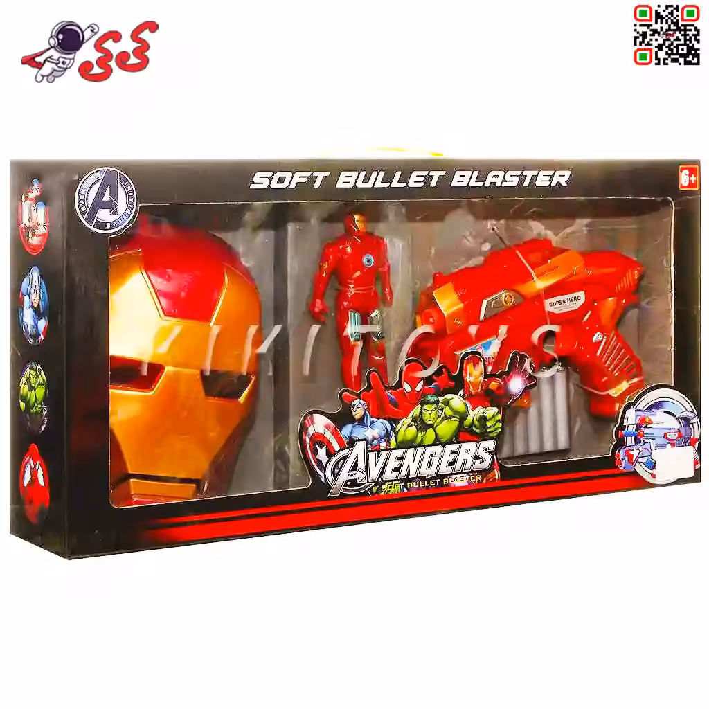 تفنگ ایرونمن تیر اسفنجی شخصیت قهرمانی اسباب بازی Iron Man SB392