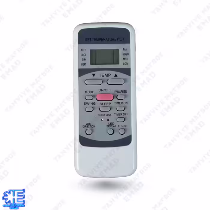 ریموت کنترل کولرگازی مدیا/تراست TRUST/Midea