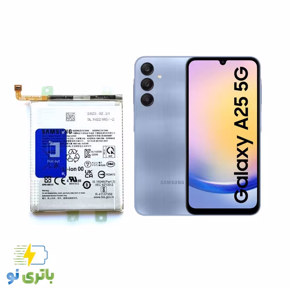 باتری سامسونگ A34 5G