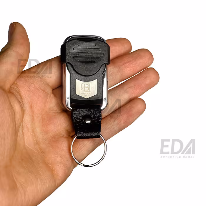 ریموت بتا اصل2007 لرنینگ