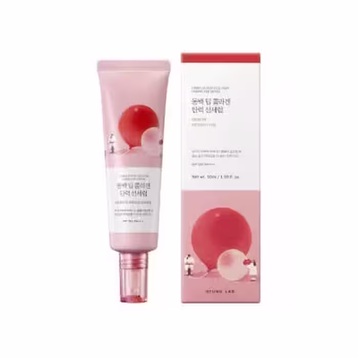 سرم ضدآفتاب و سفت‌کننده پوست ROUND LAB Camellia Deep Collagen Firming Sun Serum حجم 50 میلی‌لیتر