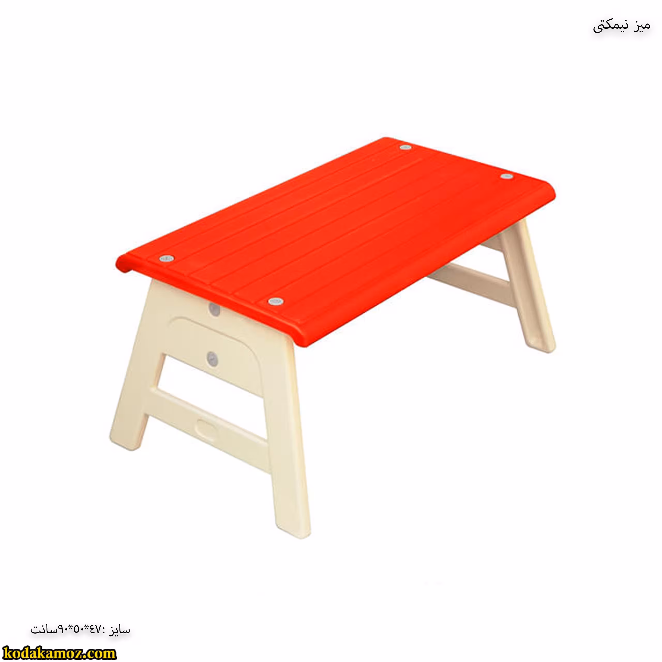 تجهیزات مهد کودک – میز نیمکتی