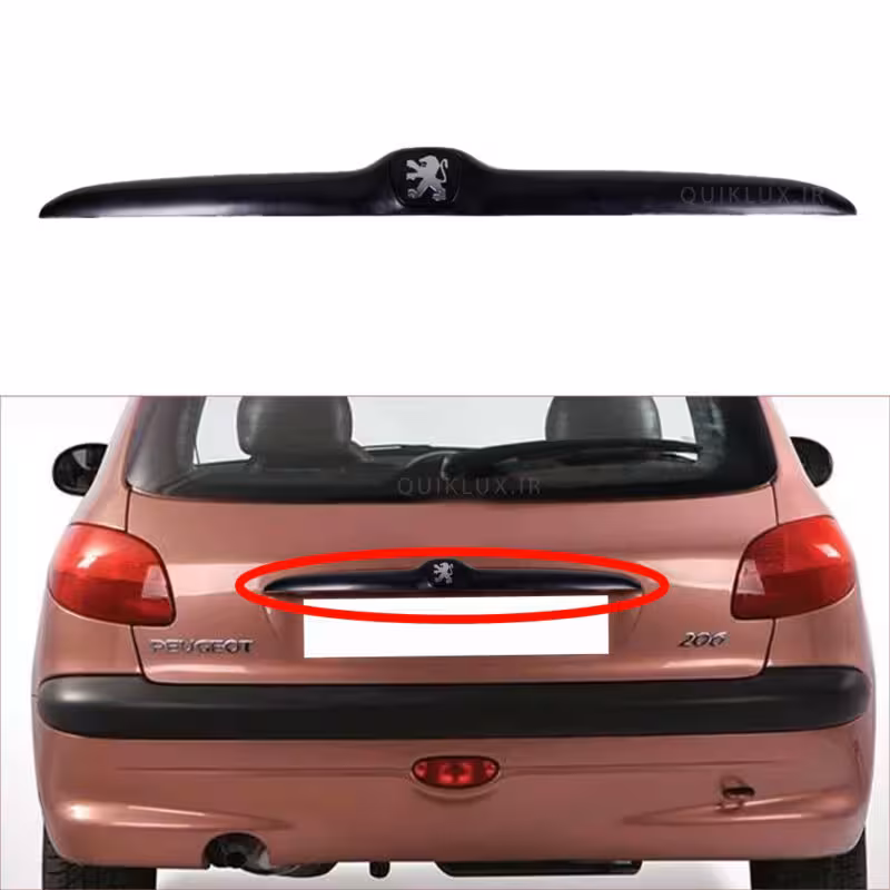 دستگیره صندوق عقب پژو 206 و 207 – رنگ مشکي با آرم شير پژو فابريک