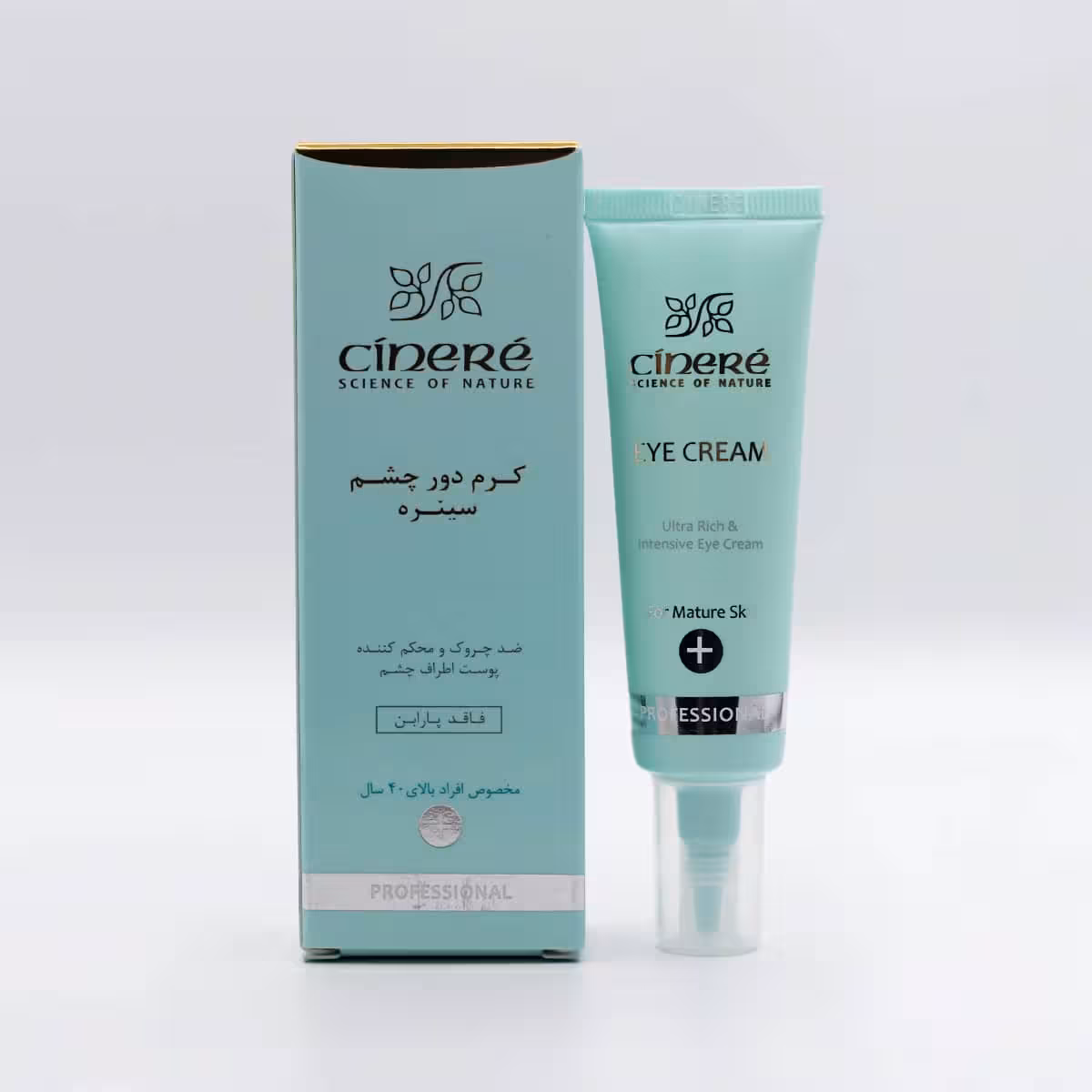 کرم دور چشم سینره (بالای 40 سال) EYE CREAM FOR MATURE SKIN CINERE