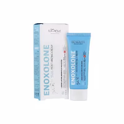 کرم مرطوب کننده قوی سی گل مدل Hydra Beauty Intense Plus