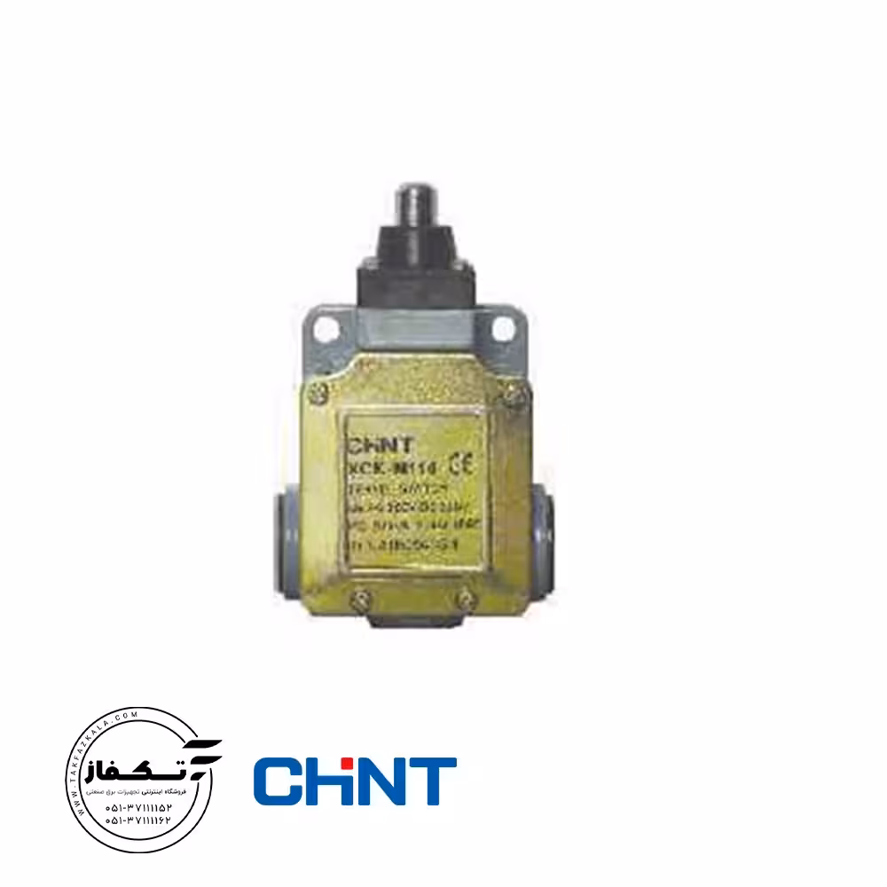 لیمیت سوئیچ M110 چینت