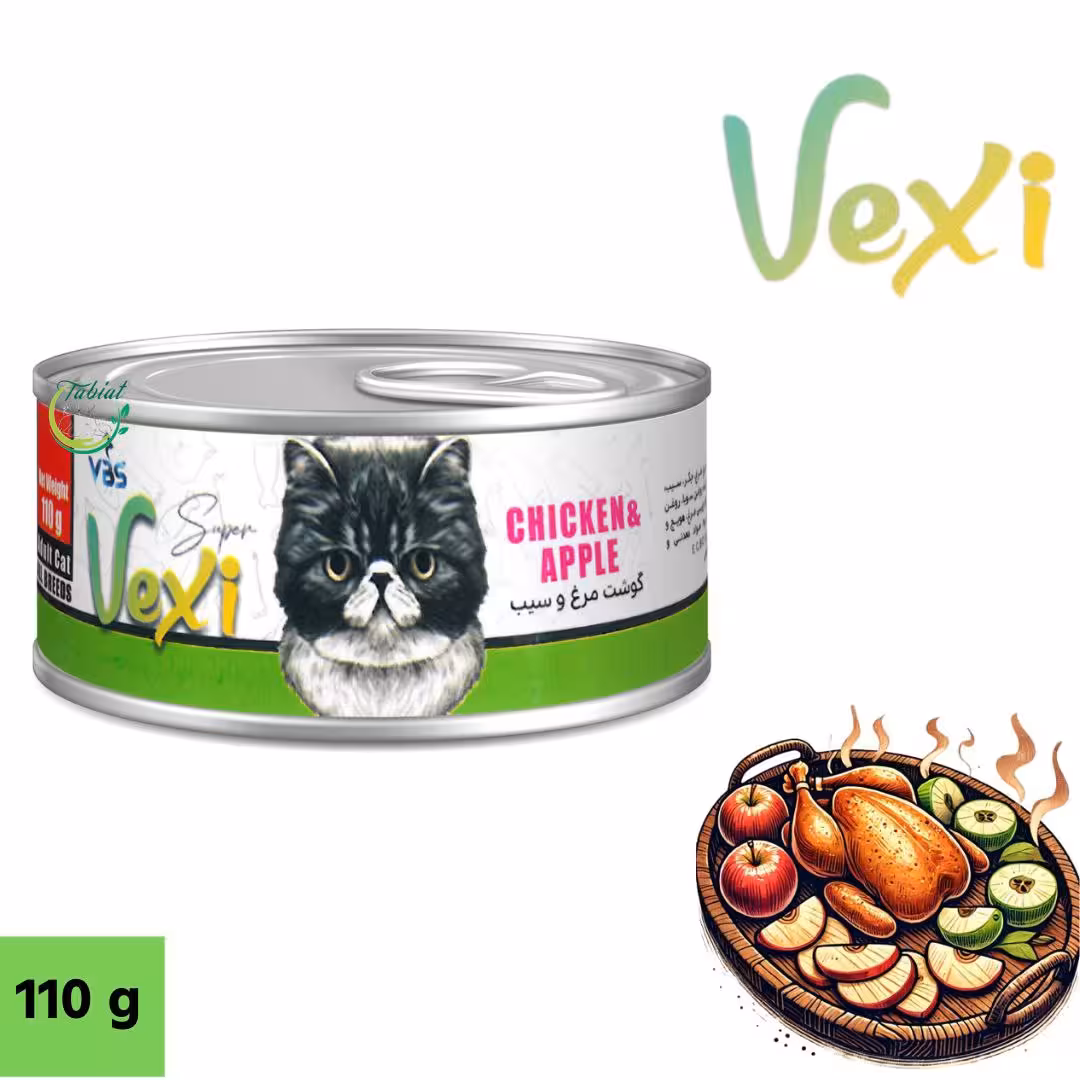 کنسرو گربه وکسی طعم گوشت مرغ و سیب 110 گرم