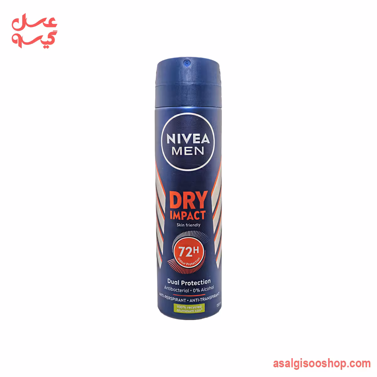 اسپری ضد تعریق مردانه درای ایمپکت 72 ساعته نیوا | Nivea Men Dry Impact 72h Anti-Perspirant Spray | کد 2929
