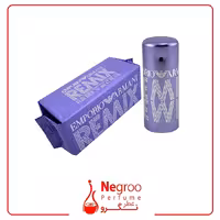عطر ادکلن جورجیو آرمانی امپریو ریمیکس زنانه 100 میل