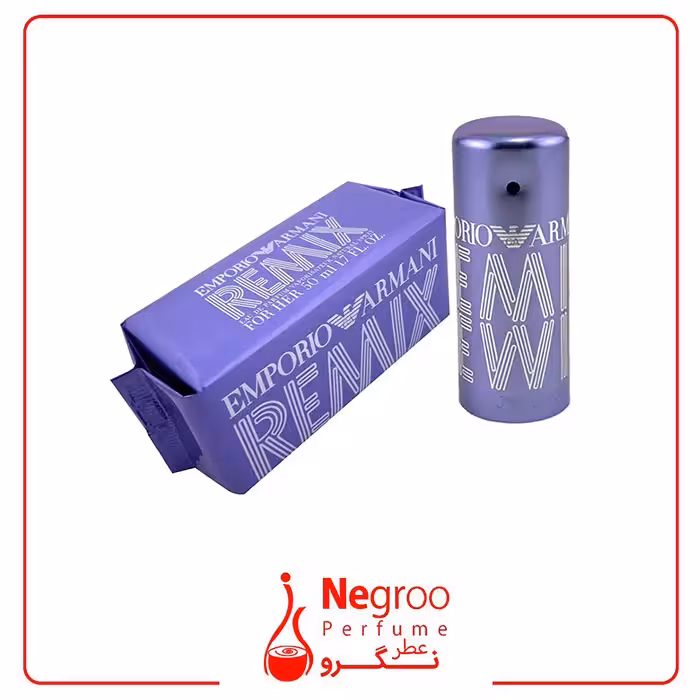 عطر ادکلن جورجیو آرمانی امپریو ریمیکس زنانه 100 میل