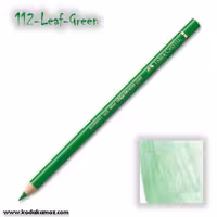 مدادرنگی پلی کروم 112 Leaf Green