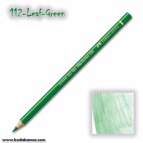 مدادرنگی پلی کروم 112 Leaf Green