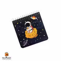 دفترچه مربعی سویل (SEVIL)