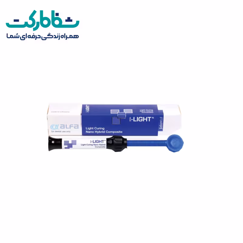 کامپوزیت IDENTAL