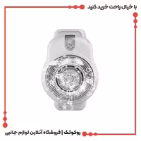 اسکرابر برقی پرودو مدل scrubber LFST033