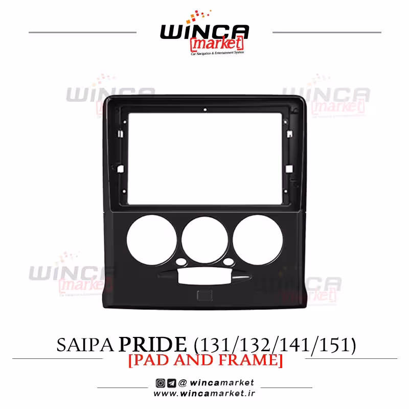 قاب مانیتور اندروید مناسب پراید 131/132/141/151