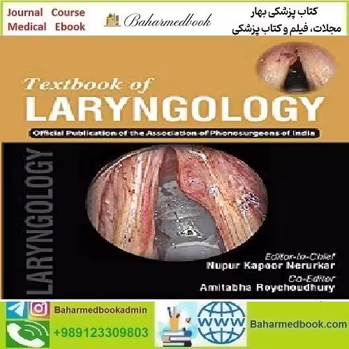 Textbook of Laryngology 2017 TRUE PDF price 1€ - کتاب پزشکی بهار