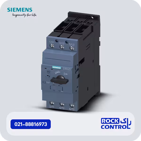 3rv2031-4va10 کلید حرارتی زیمنس 35 تا 45 آمپر، سایز S2