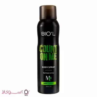 اسپری خوشبو کننده بدن مردانه بیول مدل count on me حجم 150 میلی لیتر