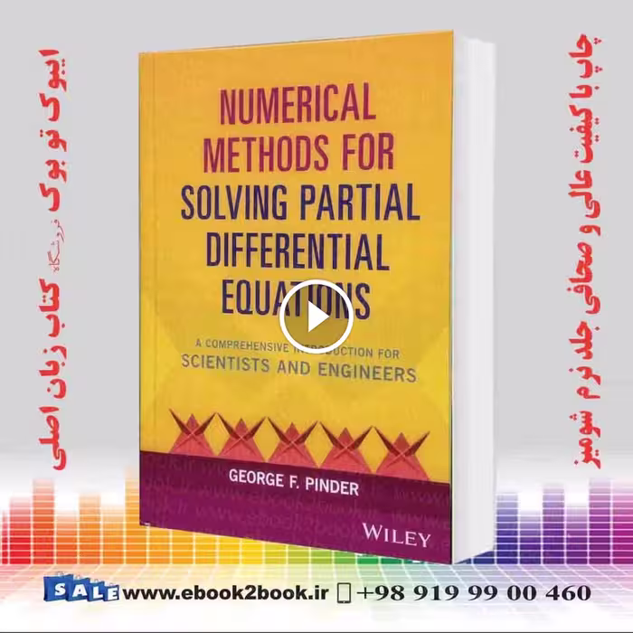 Numerical Methods for Solving Partial Differential Equations