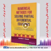 Numerical Methods for Solving Partial Differential Equations