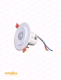 سنسور سقفی توکار هالوژنی ماتو