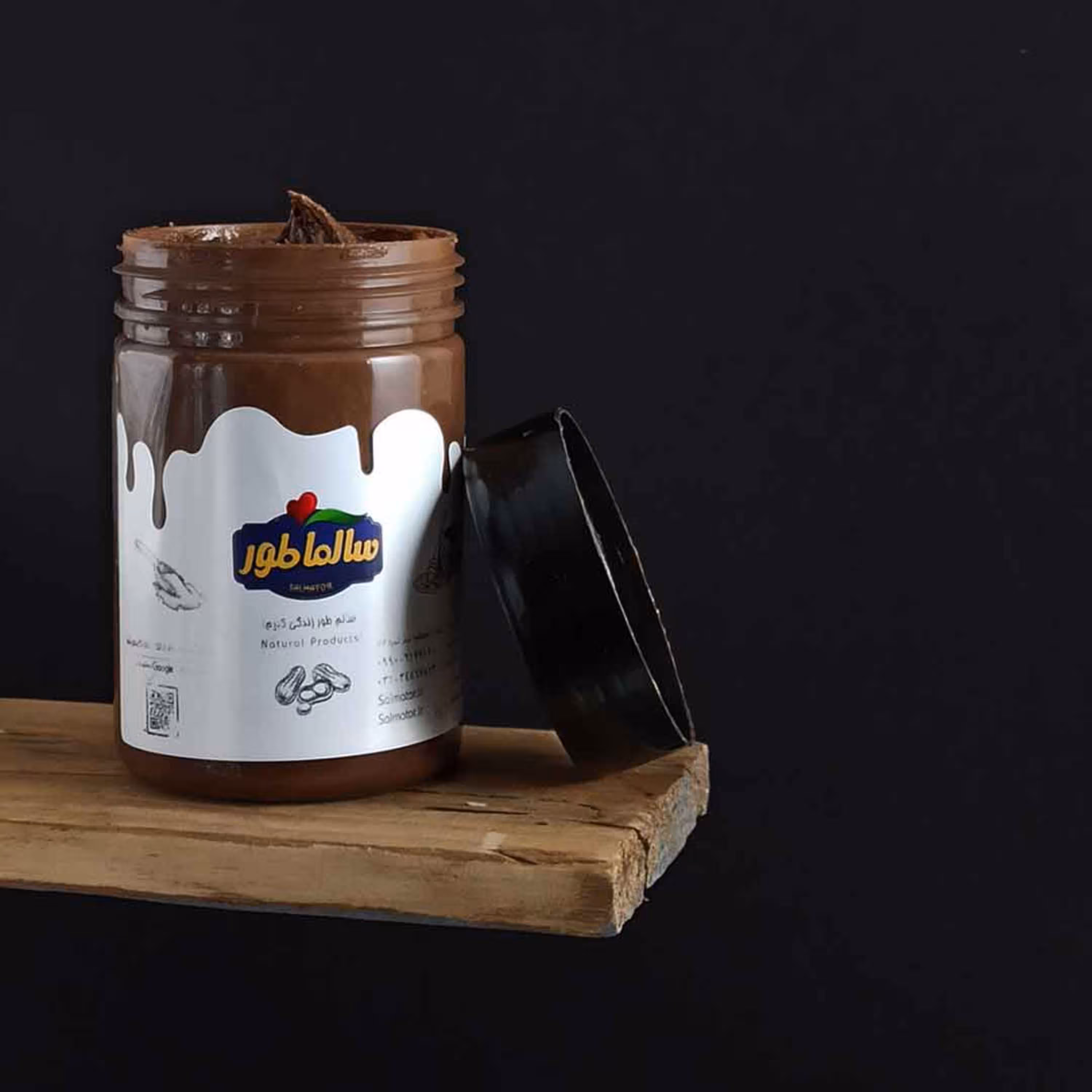 کره نوتلا ایرانی 670 گرمی