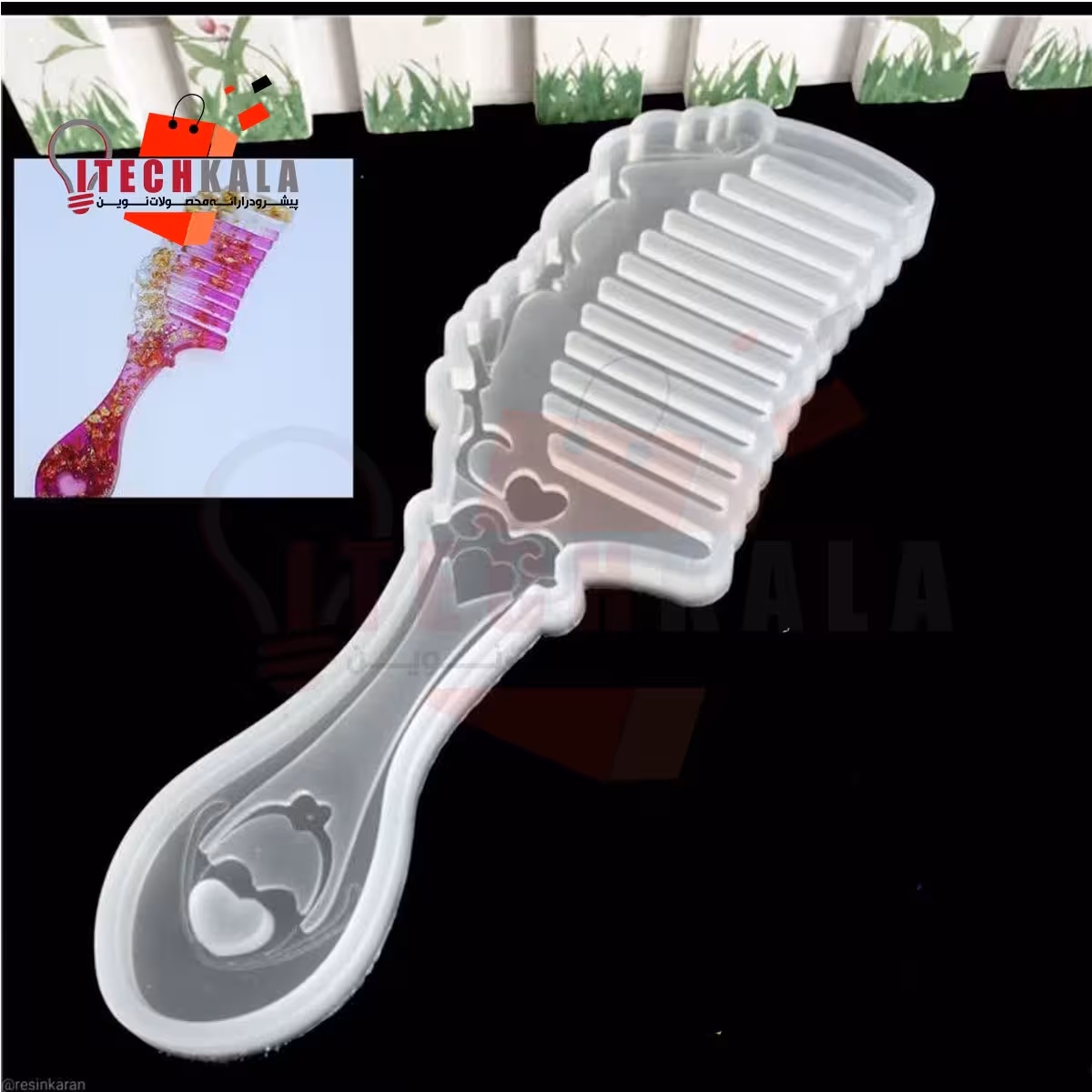 قالب سیکونی شانه دسته دار