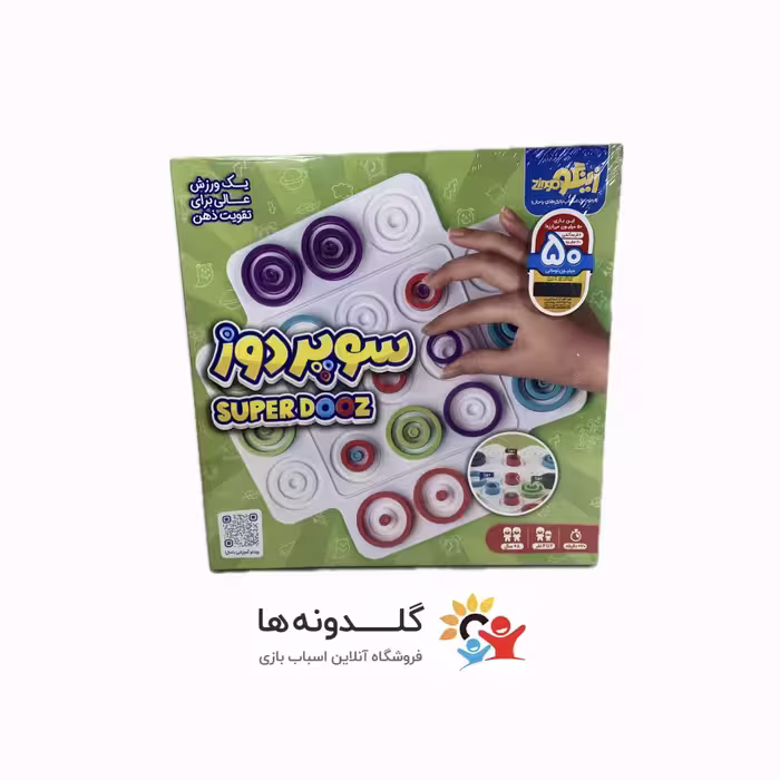 بازی فکری سوپر دوز زینگو 21398