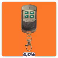 ریموت دیپ سوئیچ