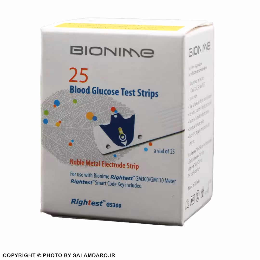 نوار تست قند خون بایونیم (25 عددی)
