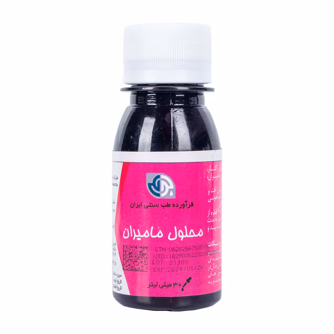 محلول مامیران بوعلی 30 میلی لیتری